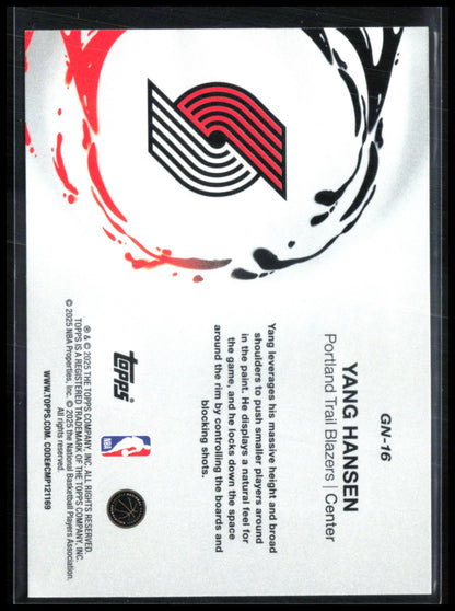 Yang Hansen RC