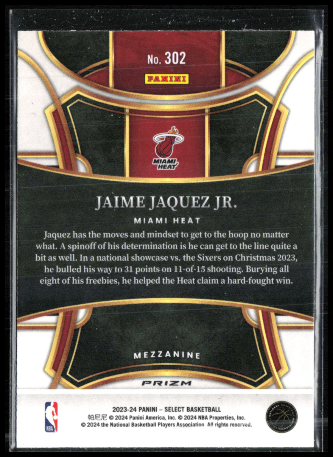 Jaime Jaquez Jr. RC Orange Seismic