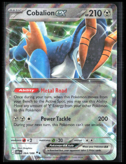 Cobalion ex - 064/086