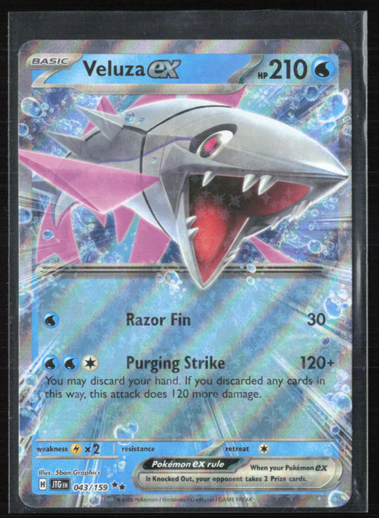 Veluza ex
