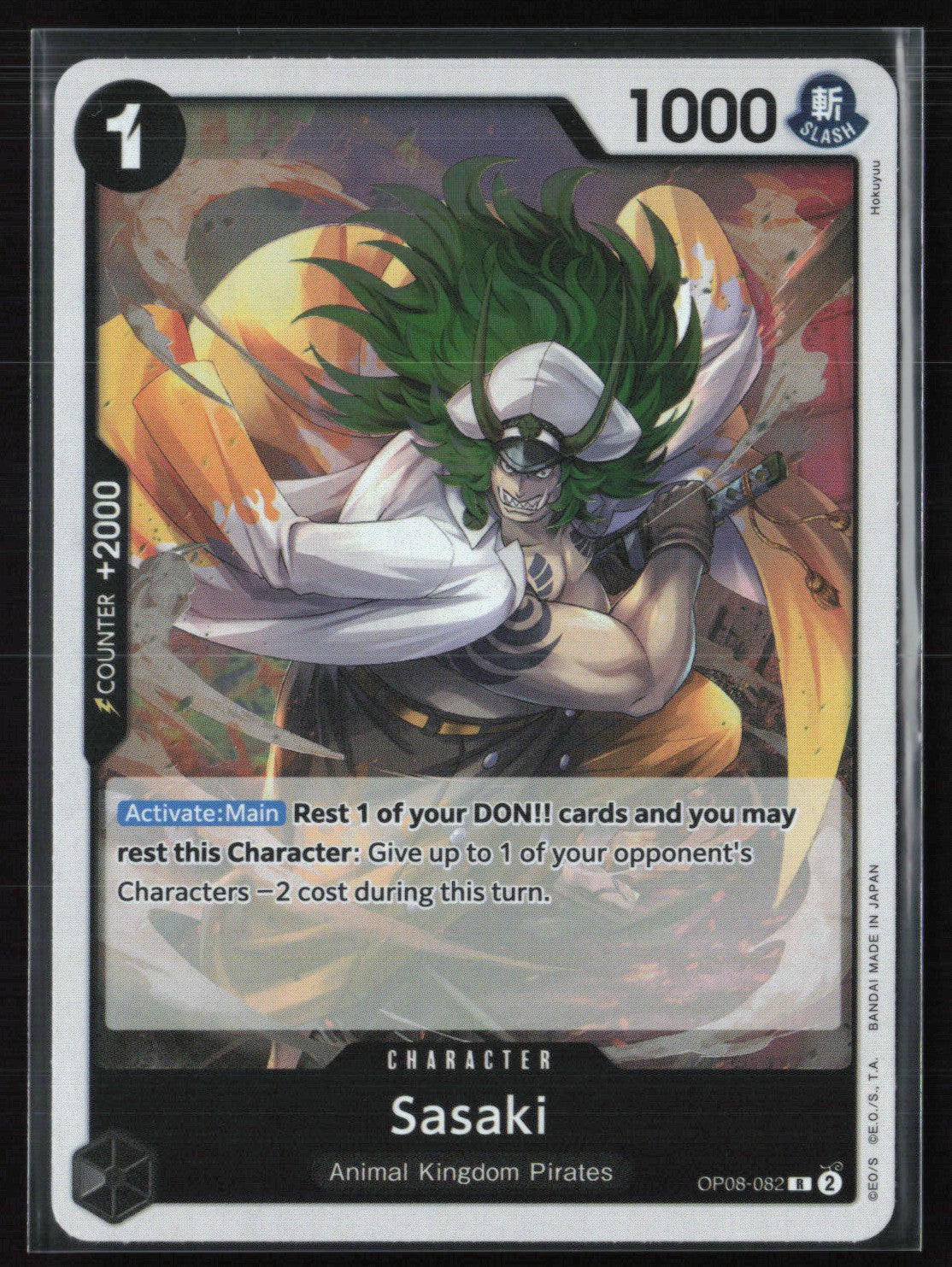 Sasaki Two Legends Rare (One Piece)