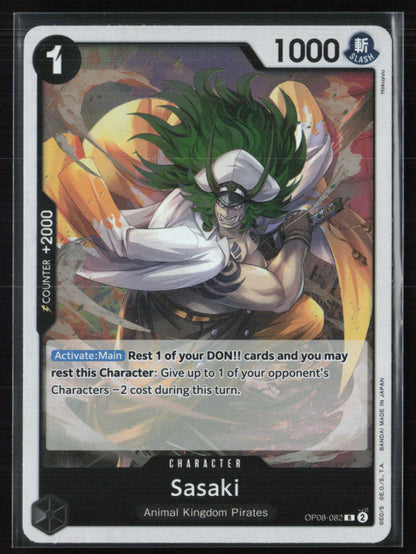 Sasaki Two Legends Rare (One Piece)