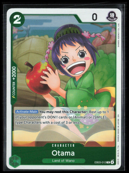 Otama Rare Holo (One Piece)