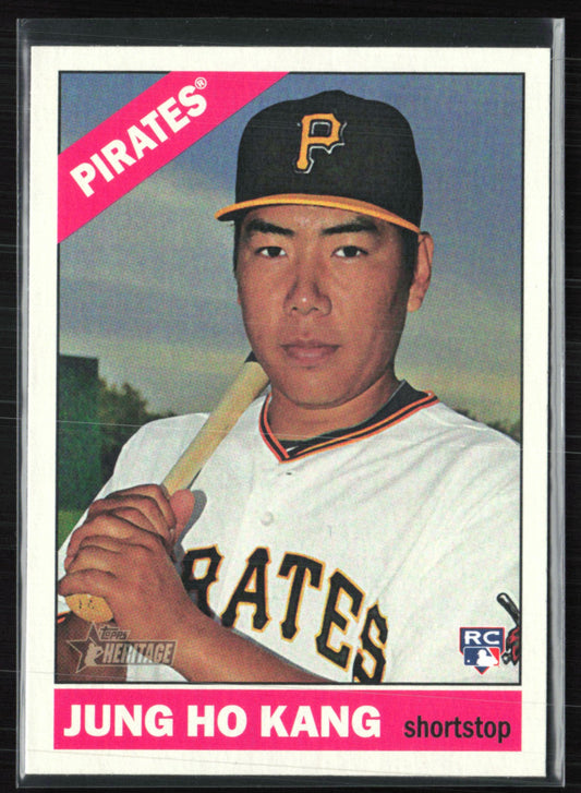 Jung Ho Kang RC