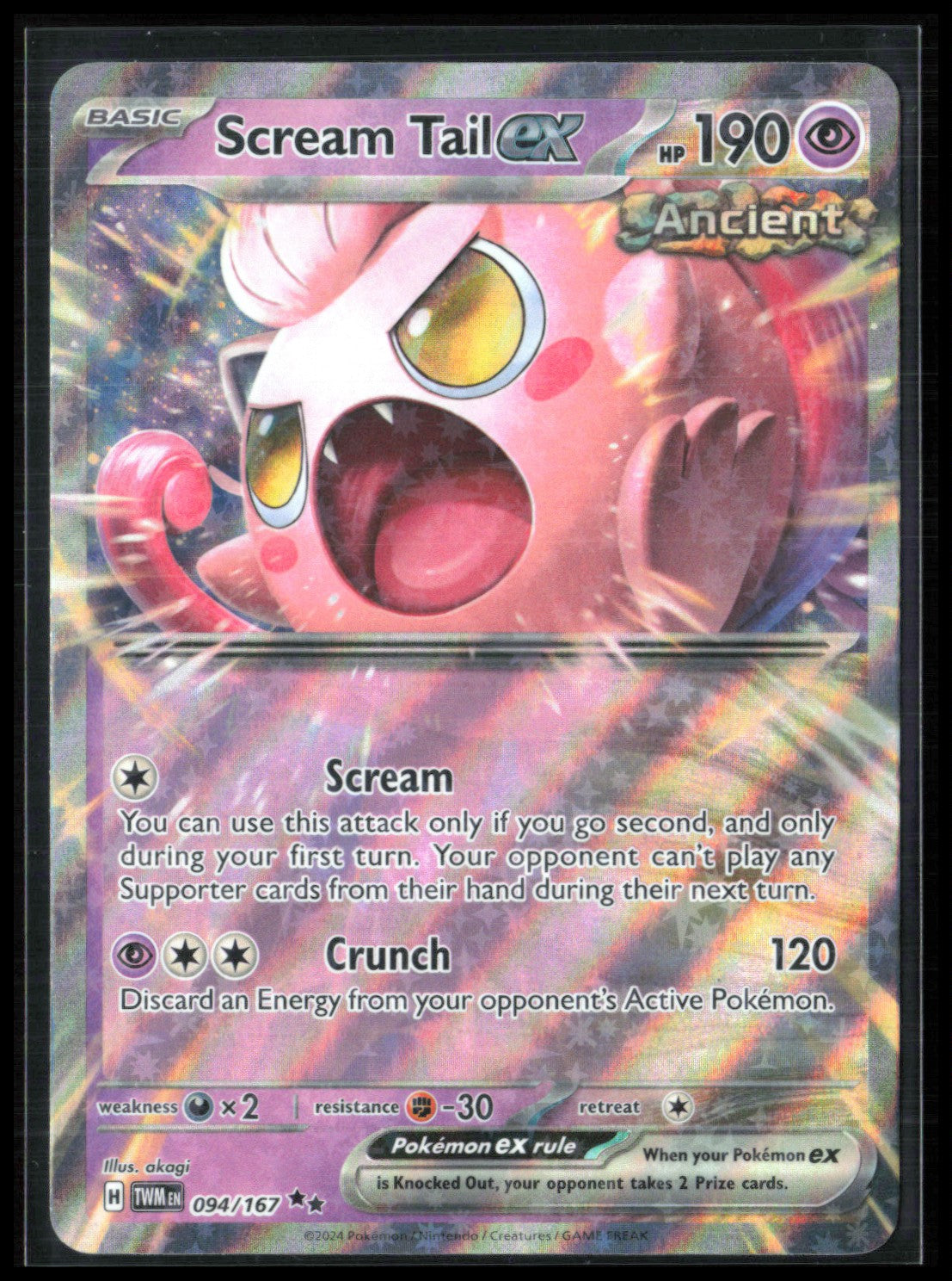 Scream Tail ex - 094/167 Double Rare Ancient