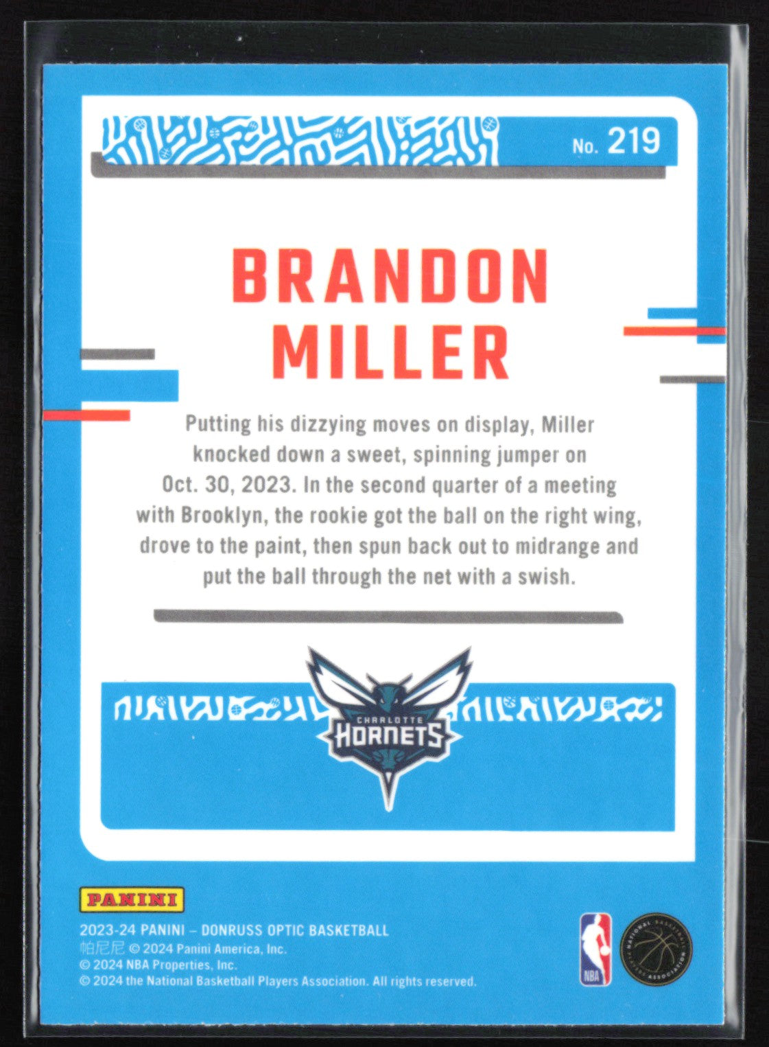 Brandon Miller RC