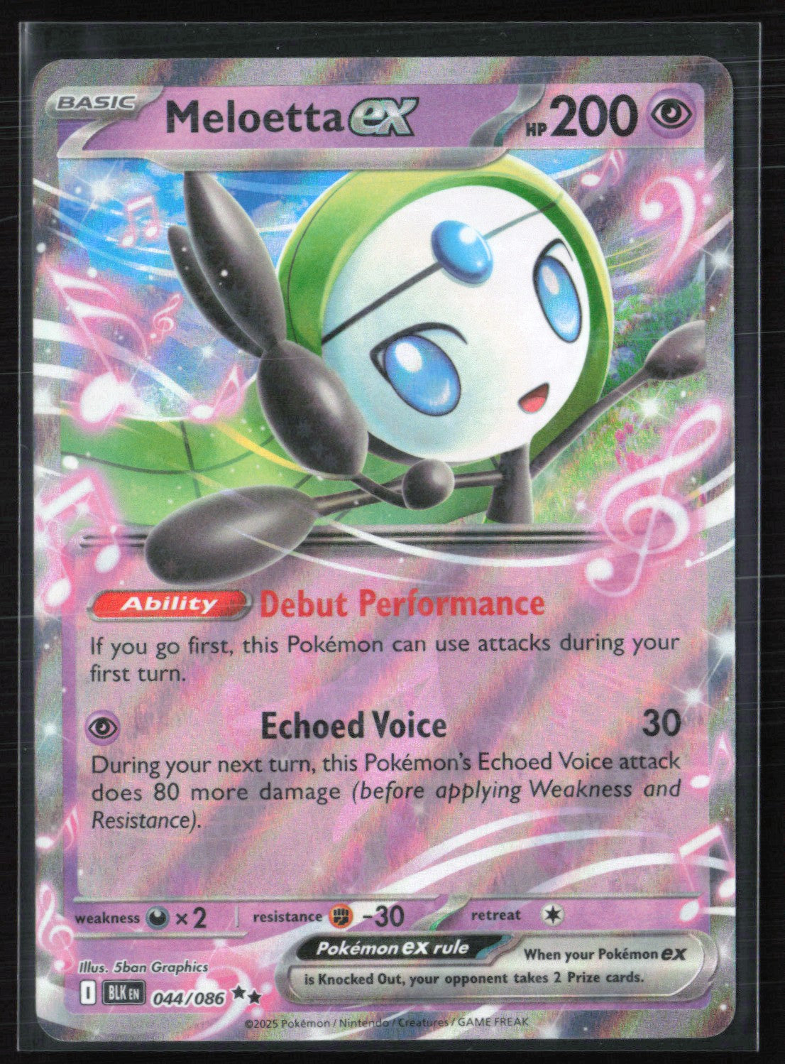 Meloetta ex
