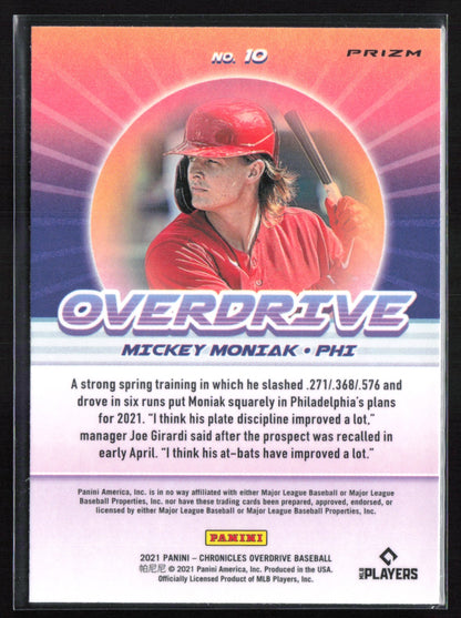 Mickey Moniak RC Building Blocks