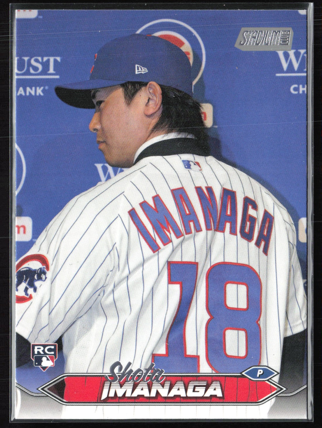 Shota Imanaga RC