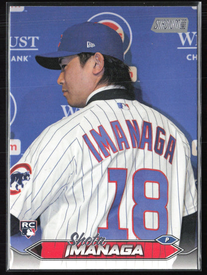 Shota Imanaga RC
