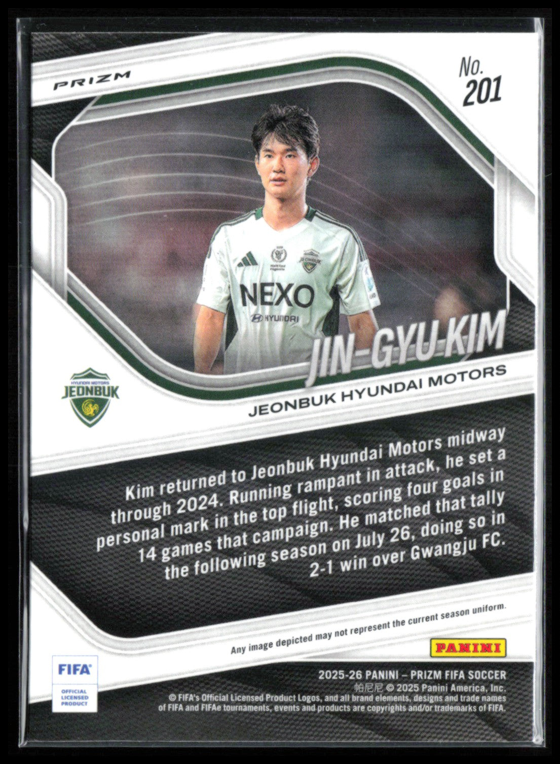 Jin-Gyu Kim Mosaic