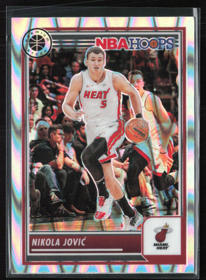 Nikola Jovic Seismic