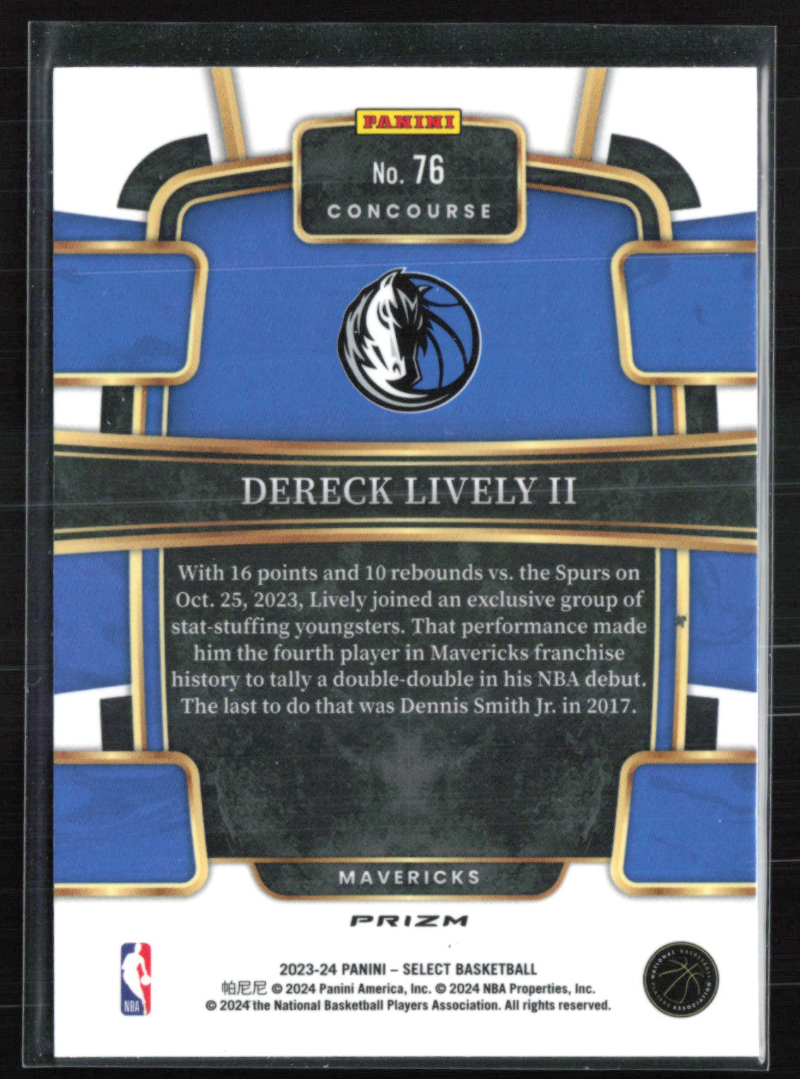 Dereck Lively II RC Prizm
