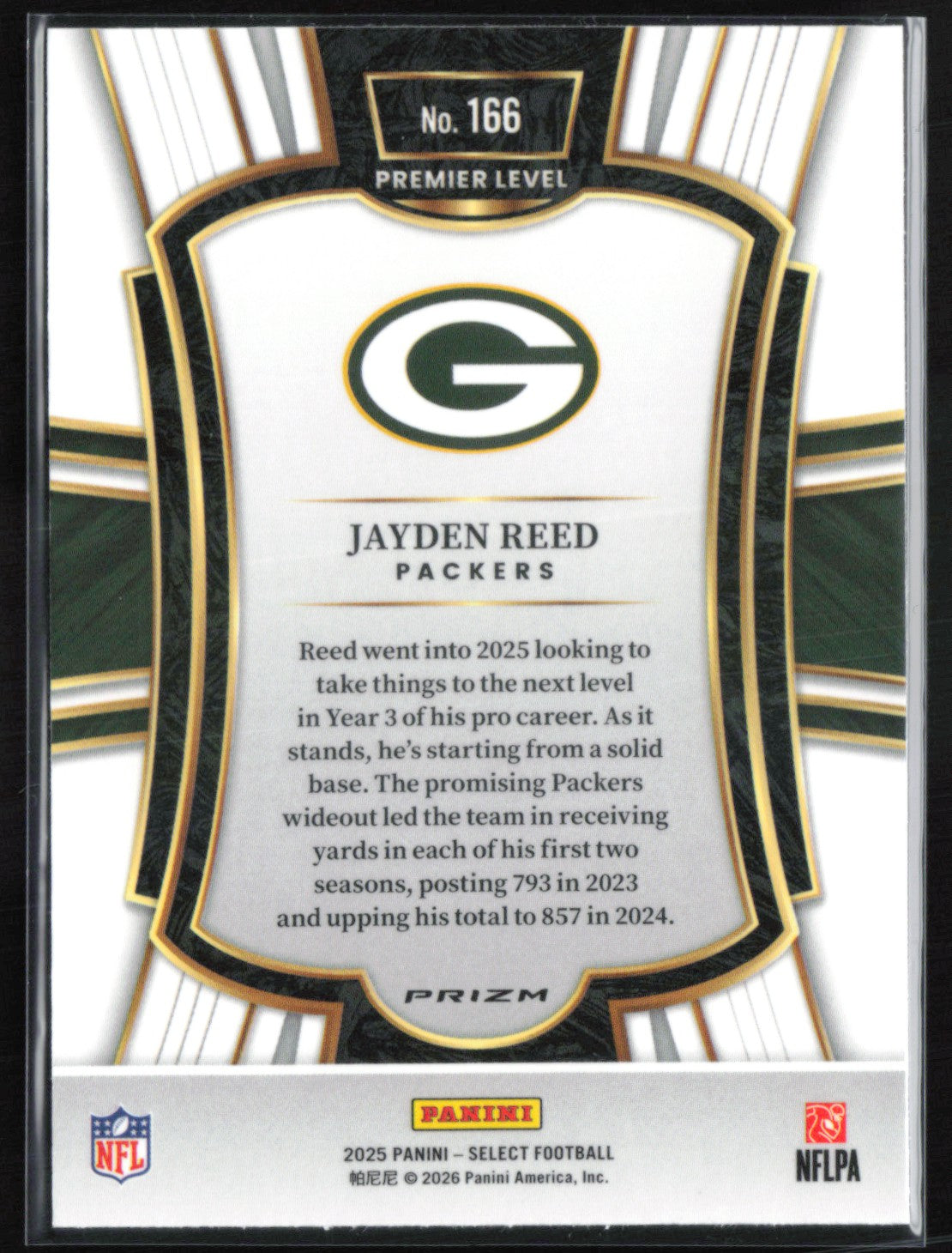Jayden Reed RWB Shock