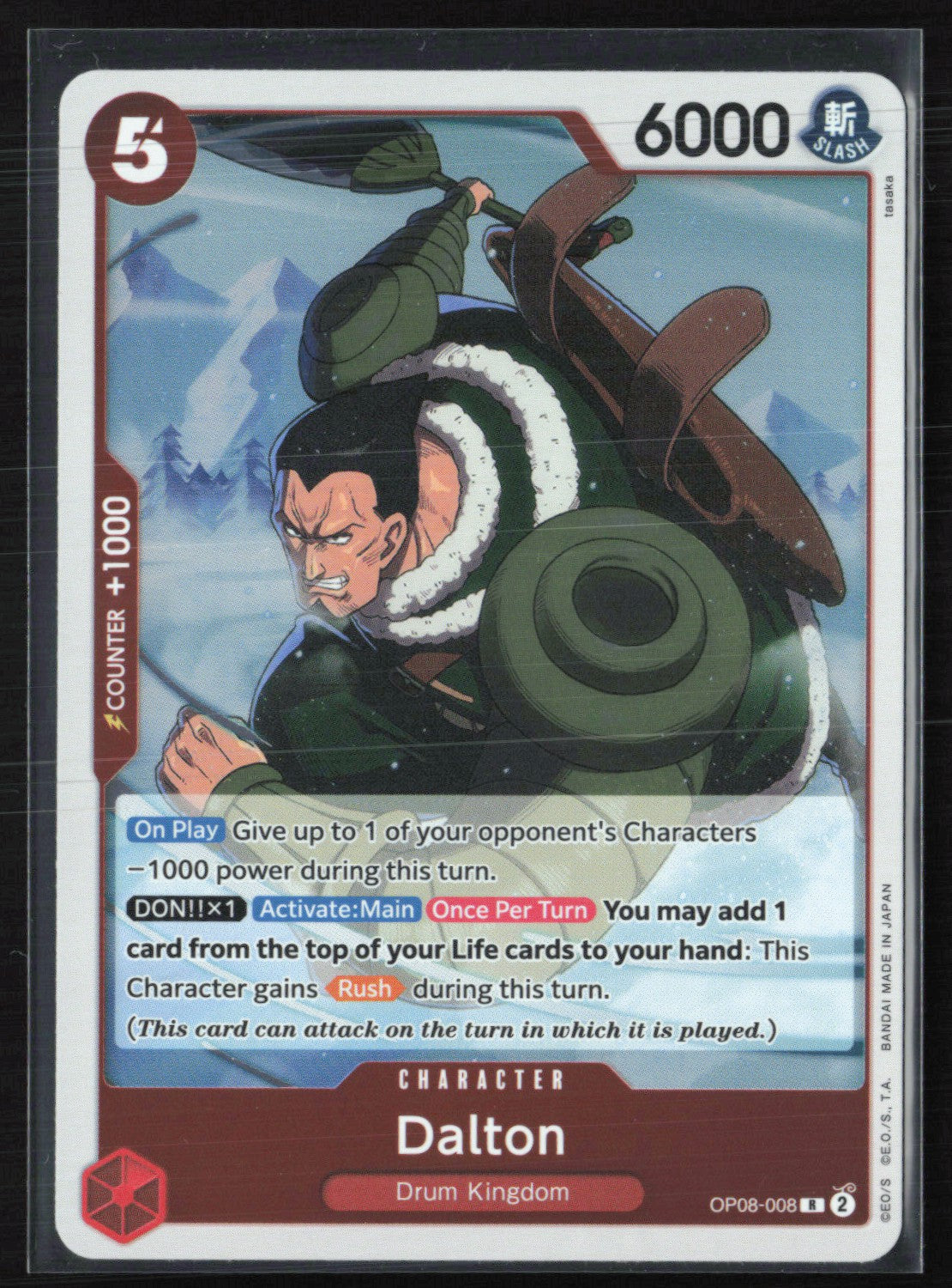 Dalton Rare (One Piece)