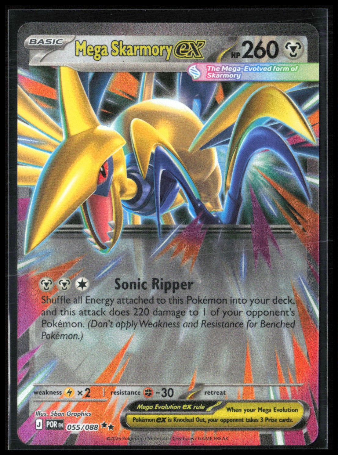Mega Skarmory ex - 055/088
