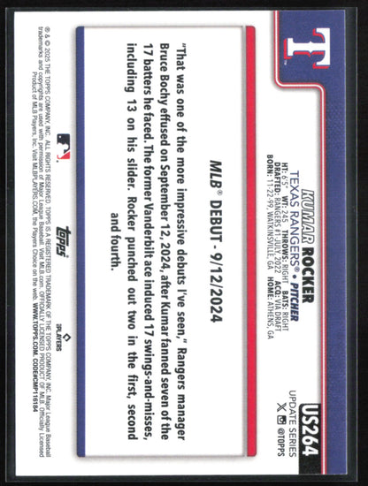 Kumar Rocker RC