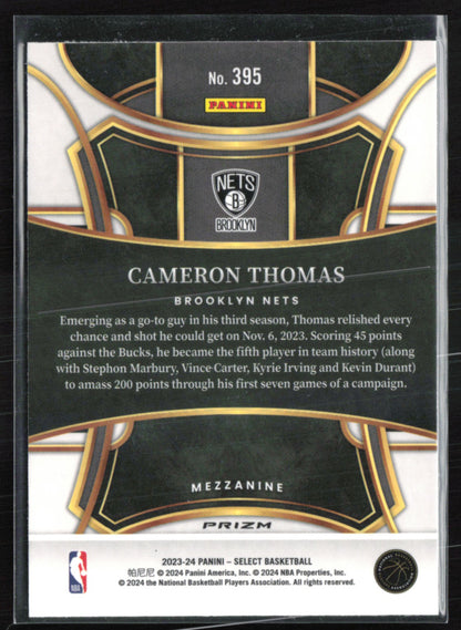 Cameron Thomas REd Ice