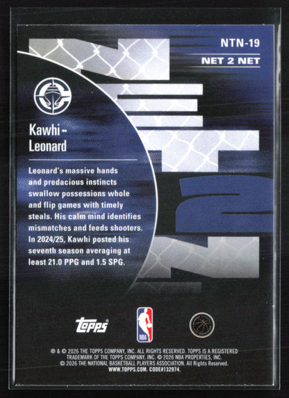 Kawhi Leonard