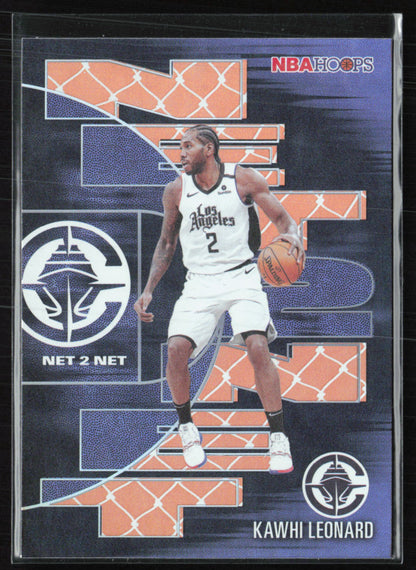 Kawhi Leonard