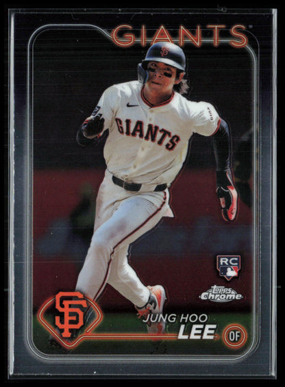 Jung Hoo Lee RC