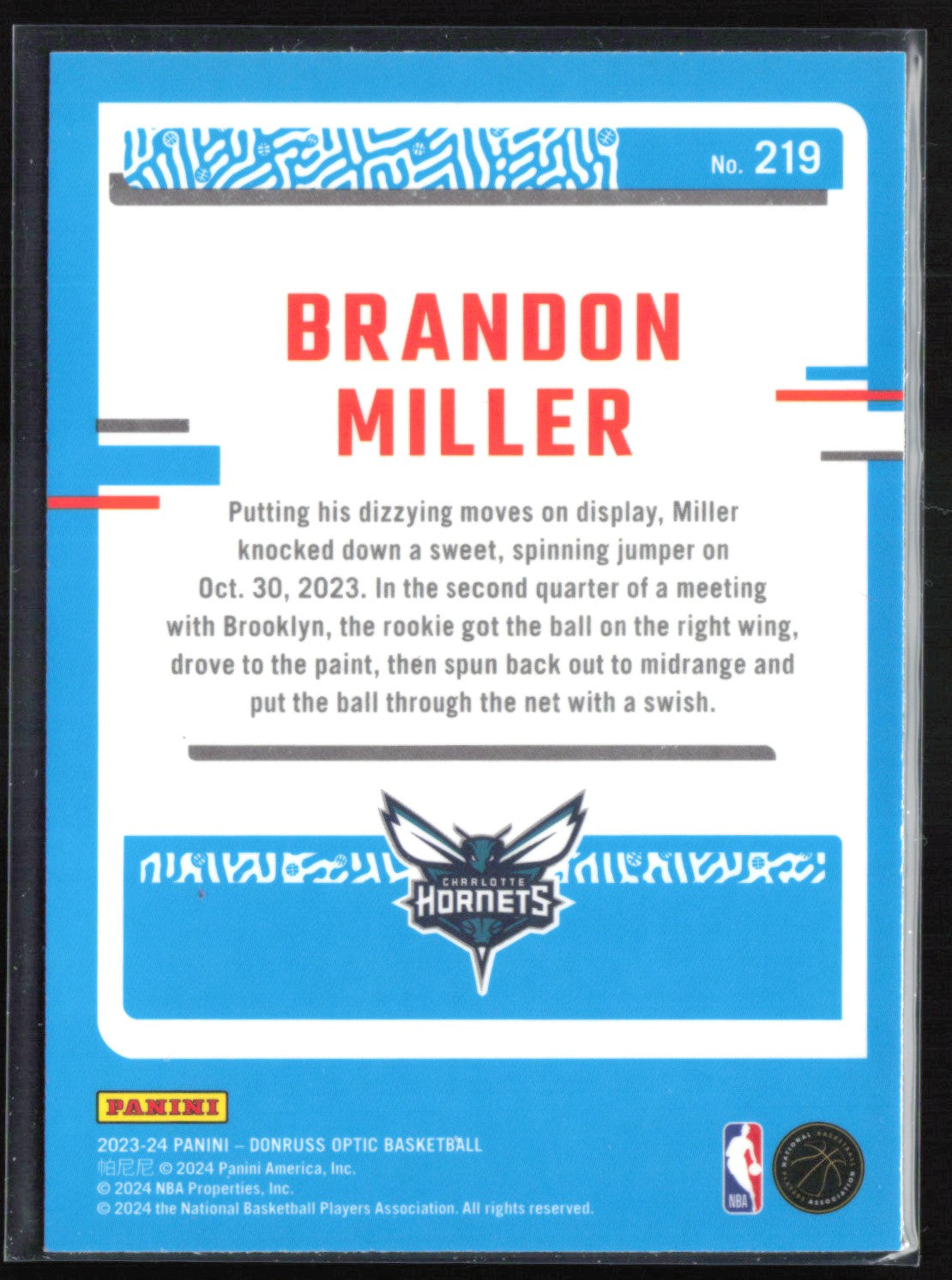 Brandon Miller RC