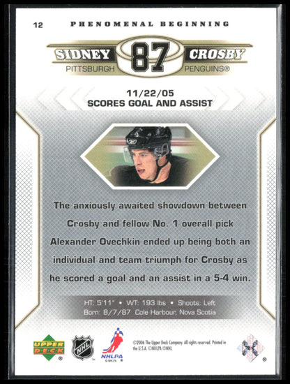 Sidney Crosby Phenomenal Beginning 2005 UD