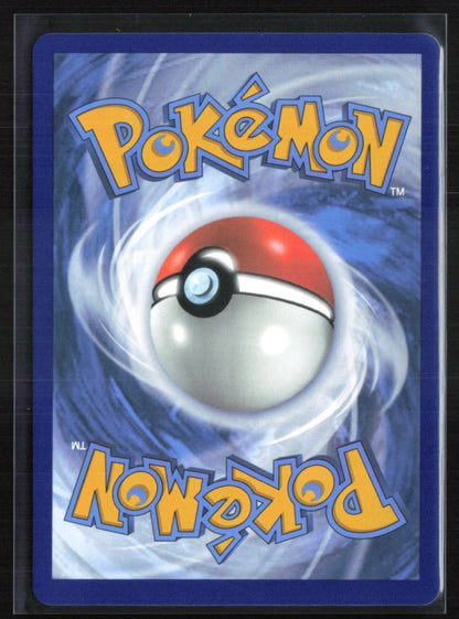 Ethan's Ho-Oh ex