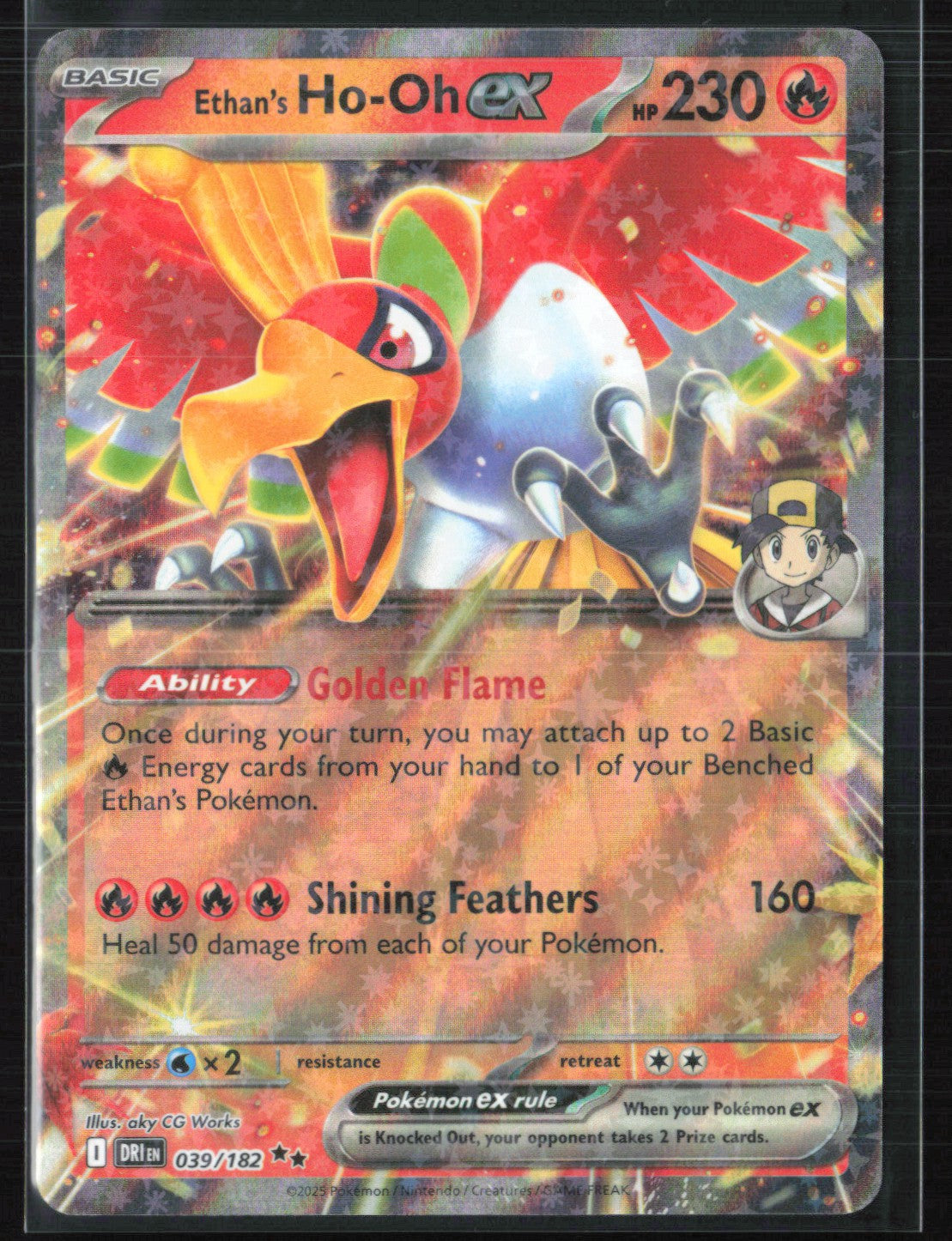Ethan's Ho-Oh ex