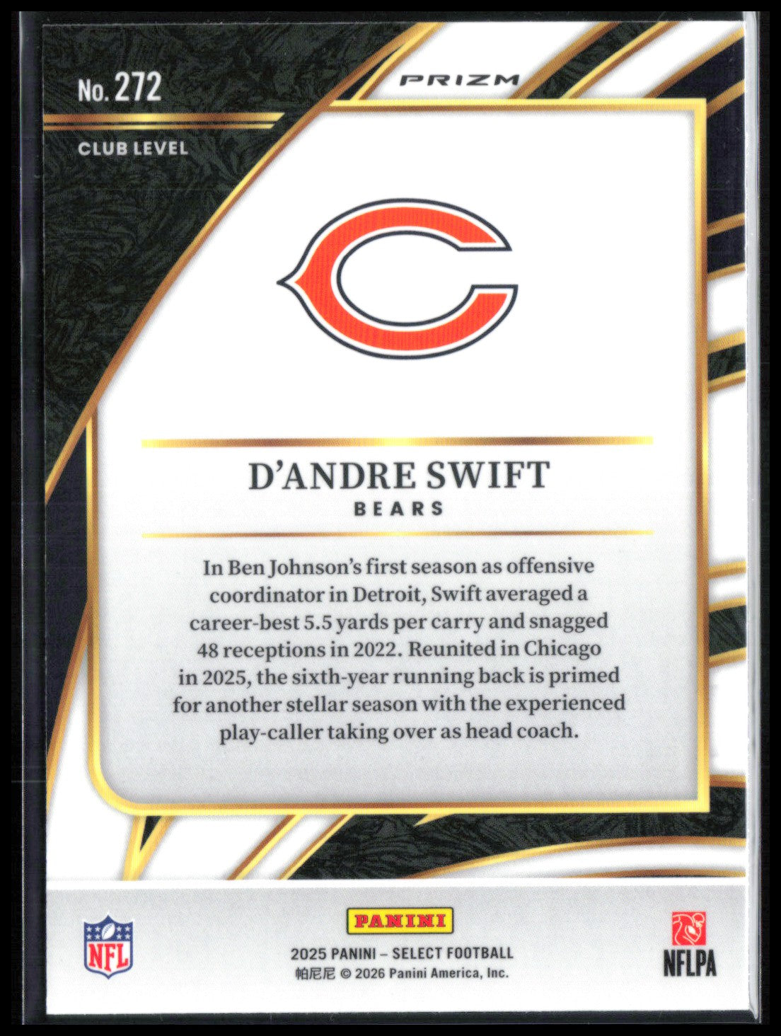 D'Andre Swift