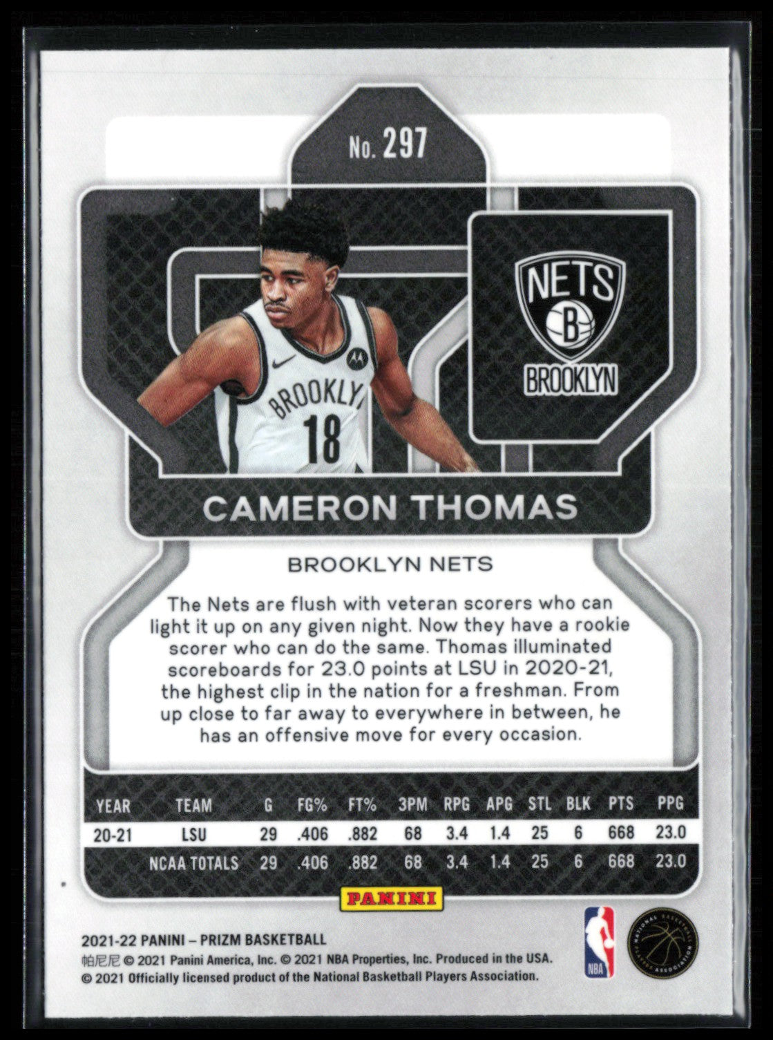 Cameron Thomas RC