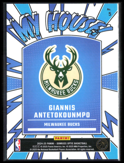 Giannis Antetokounmpo My House!