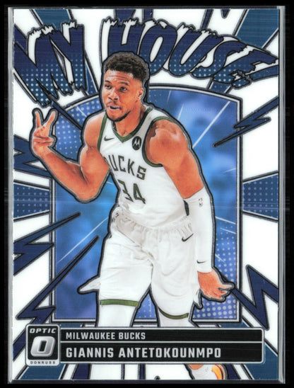 Giannis Antetokounmpo My House!