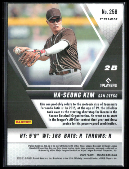 Ha-Seong Kim RC Mosaic Prizm