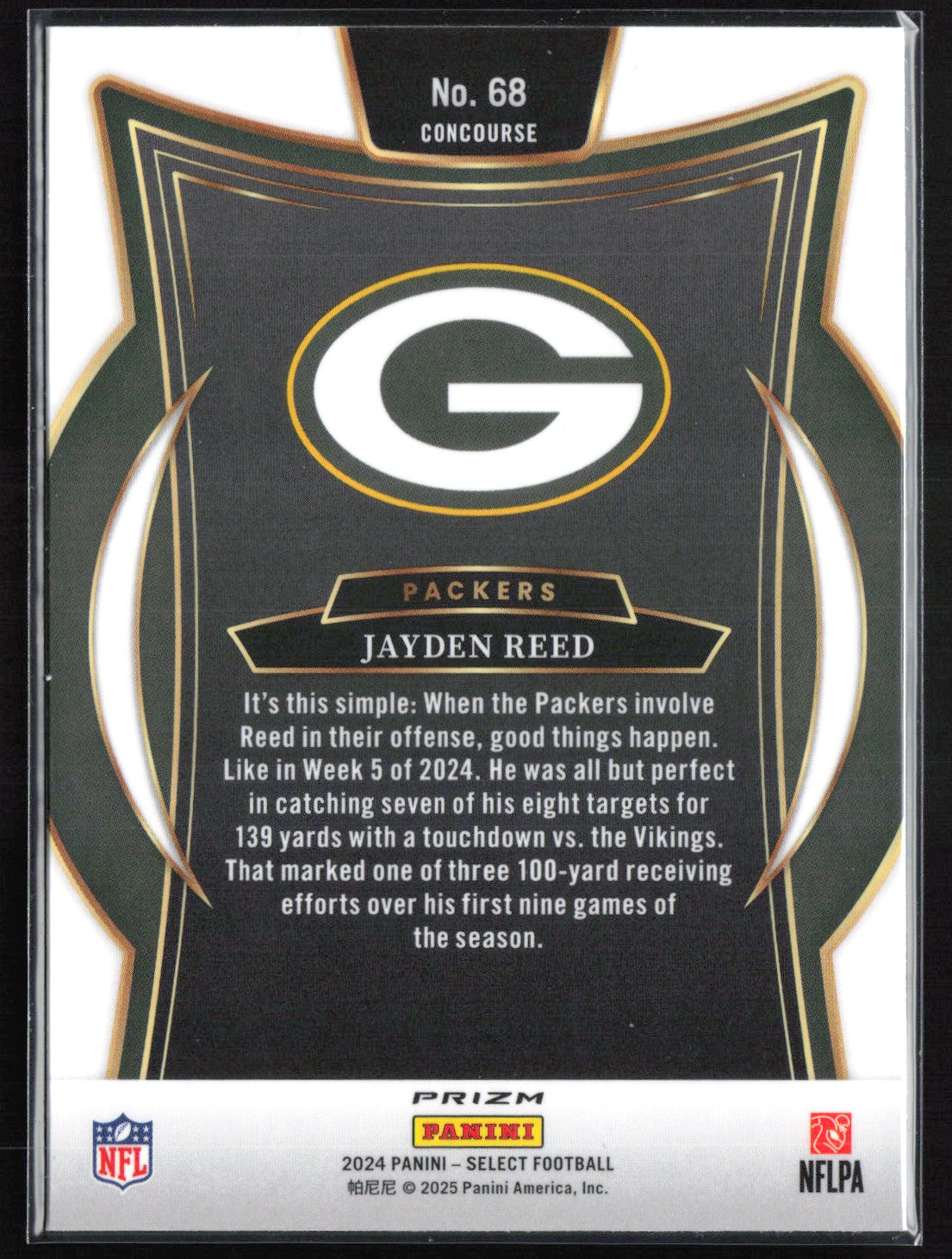 Jayden Reed