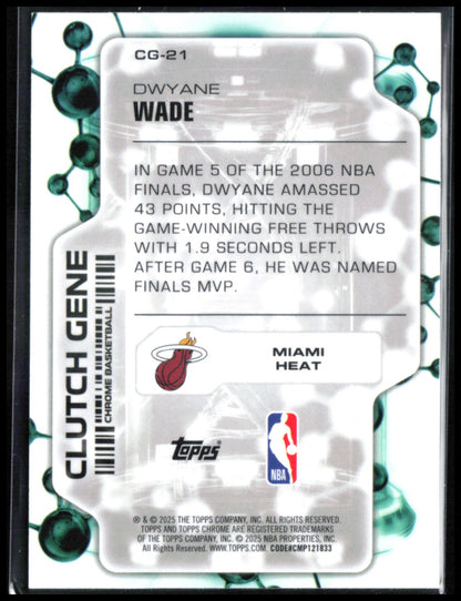 Dwyane Wade Clutch Gene
