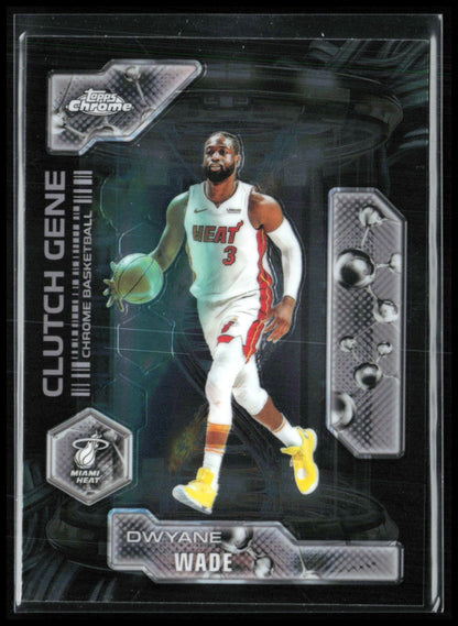 Dwyane Wade Clutch Gene