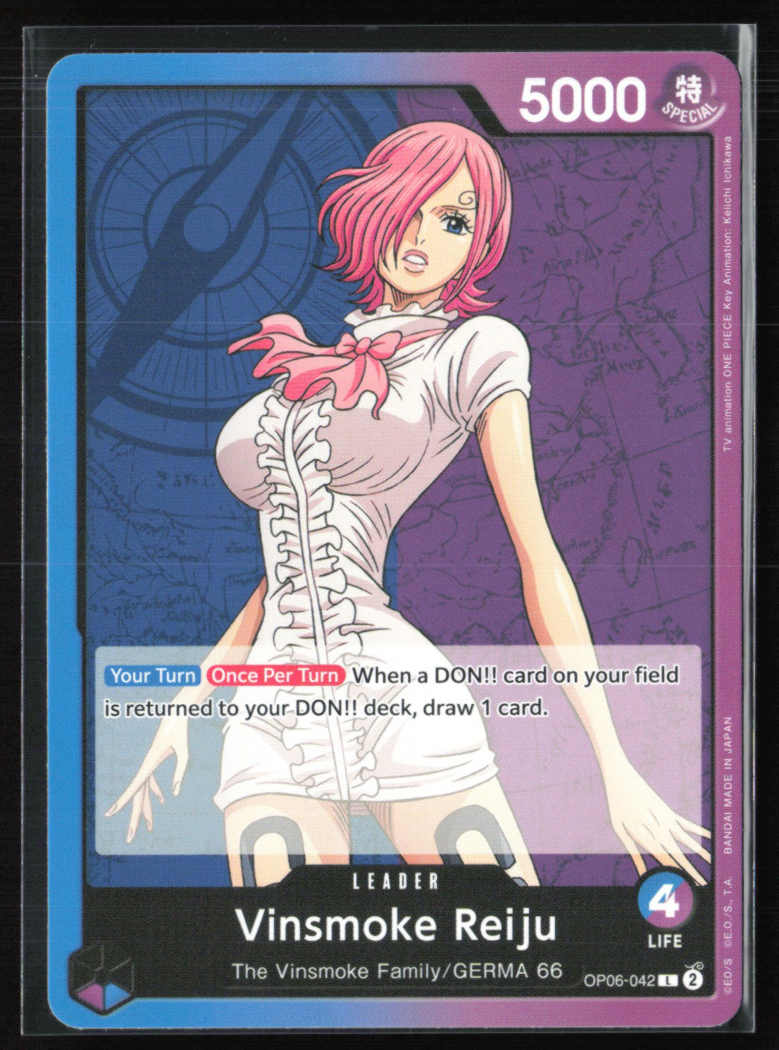Vinsmoke Reiju Wings of the Captain Leader  (One Piece)