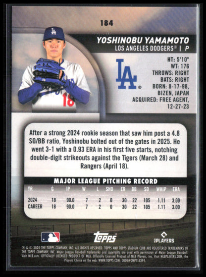 Yoshinobu Yamamoto