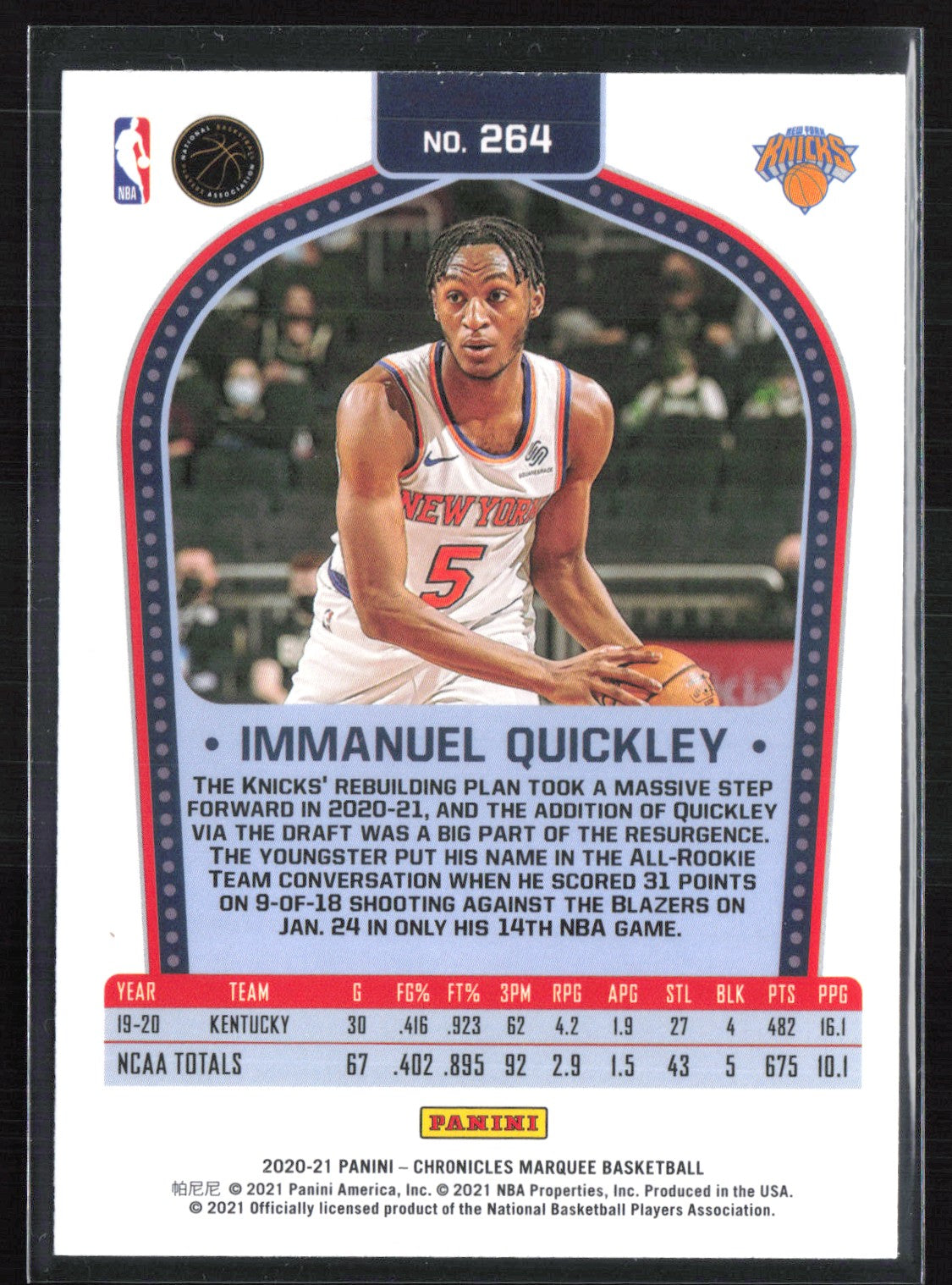 Immanuel Quickley RC