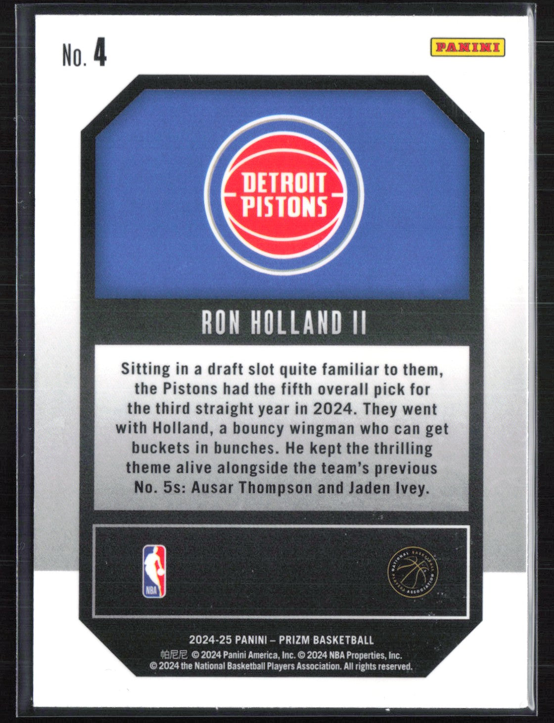Ron Holland II RC