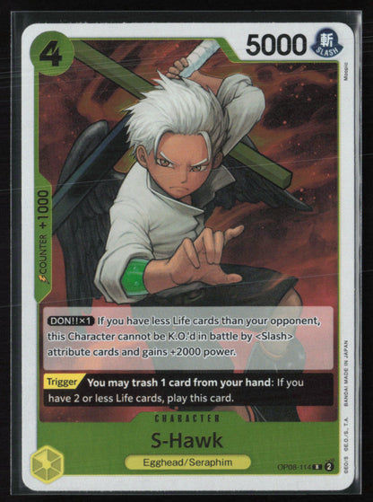 S-Hawk Two Legends Rare (One Piece)
