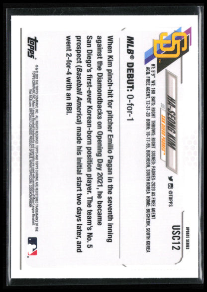 Ha-Seong Kim RC Purple