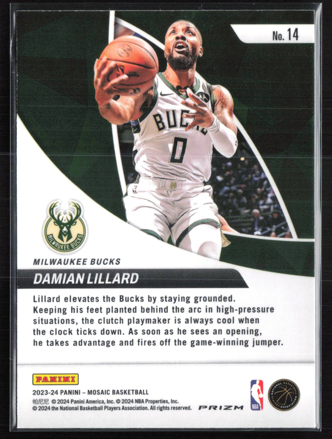 Damian Lillard Mosaic Prizm