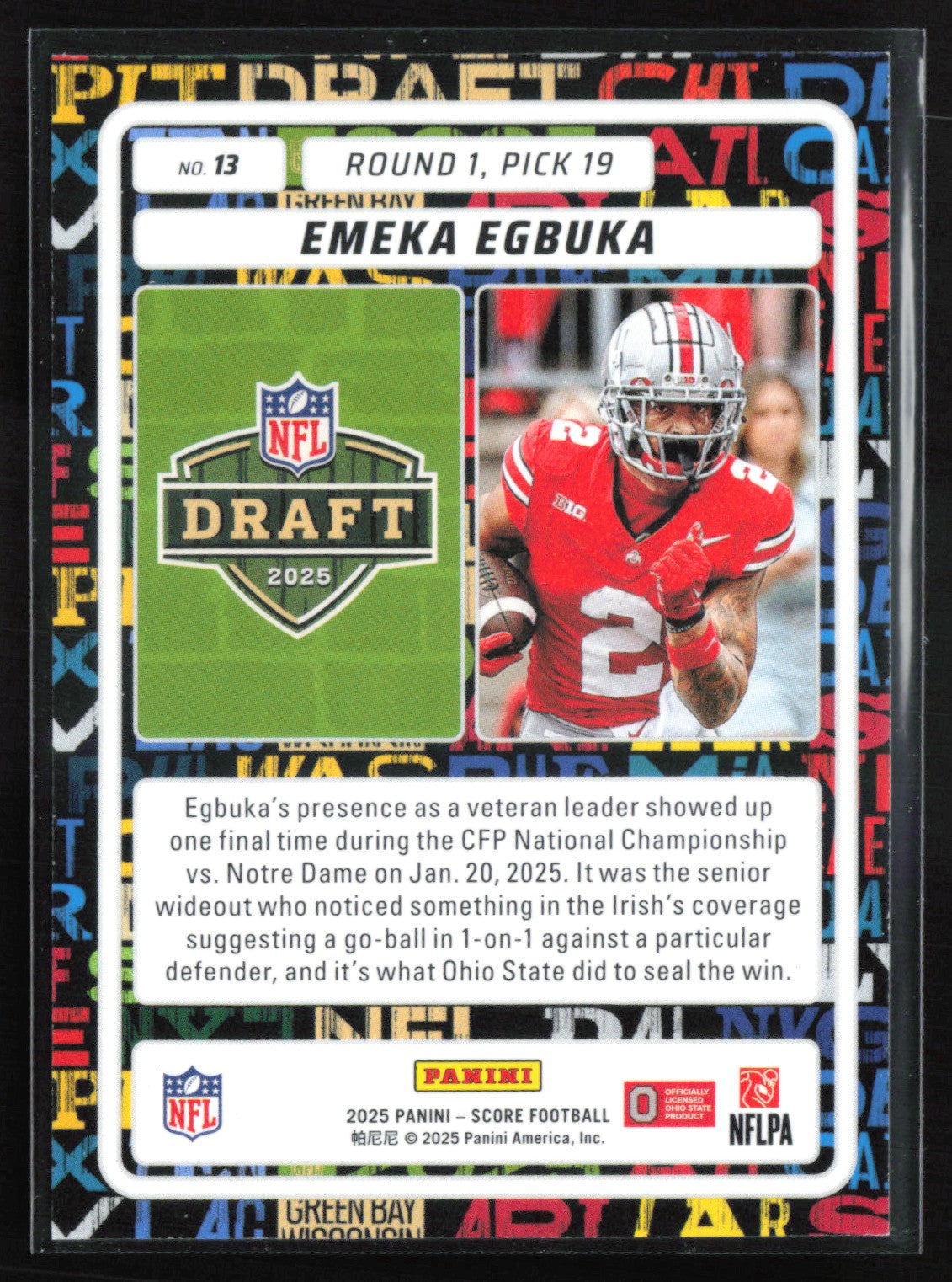 Emeka Egbuka RC