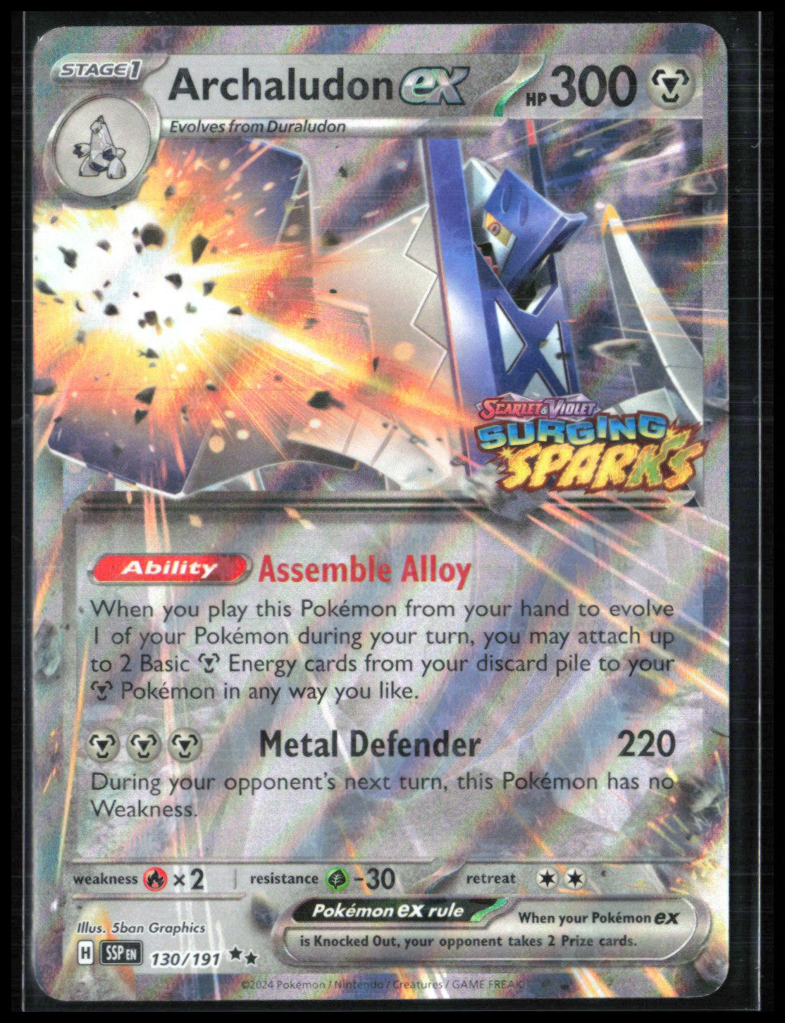 Archaludon ex - 130/191 Surging Sparks