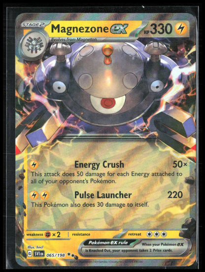 Magnezone ex