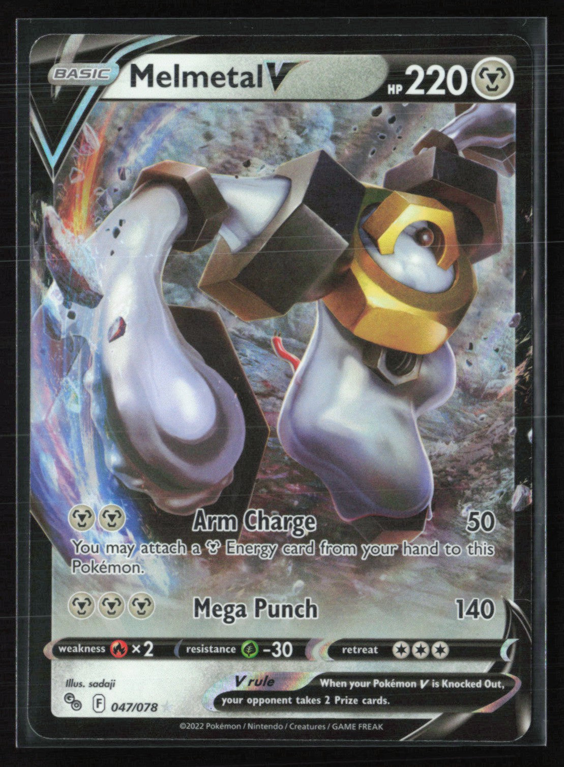Melmetal V