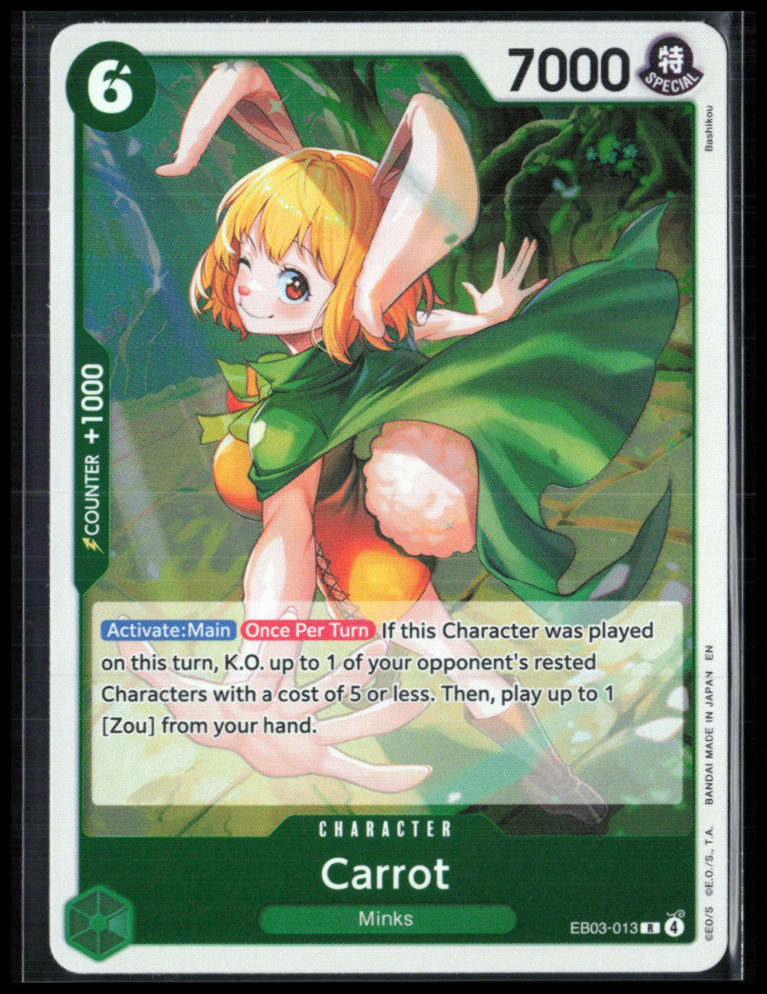 Carrot Rare Holo (One Piece)