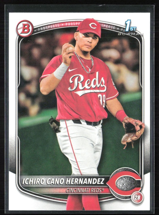 Ichiro Cano Hernandez 1st Bowman